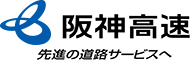 hanshin-exp-logo.png